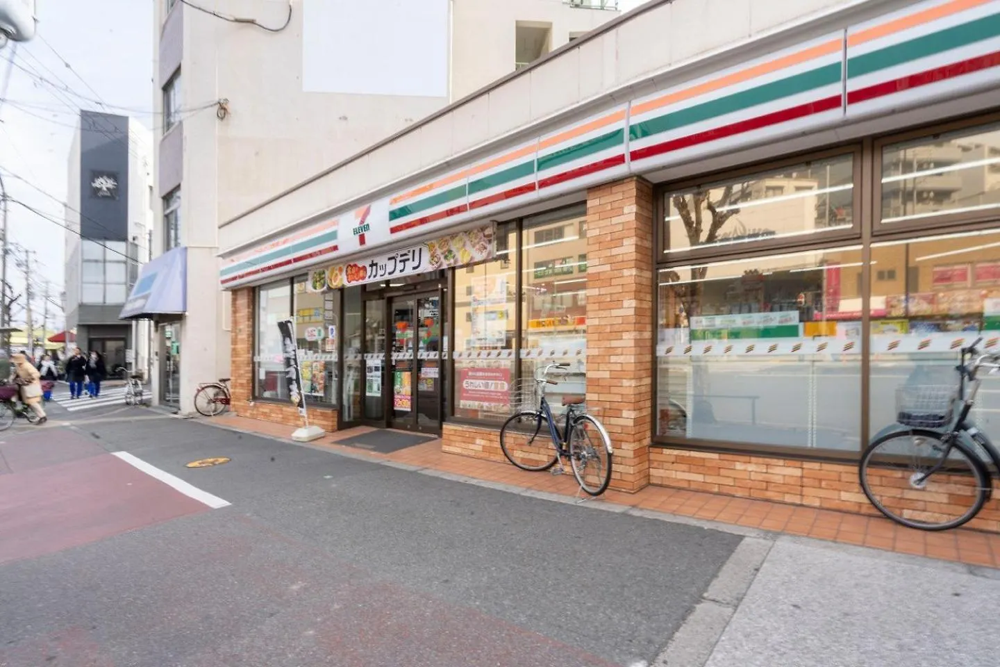 Prandre Dg Apartment Osaka Japan