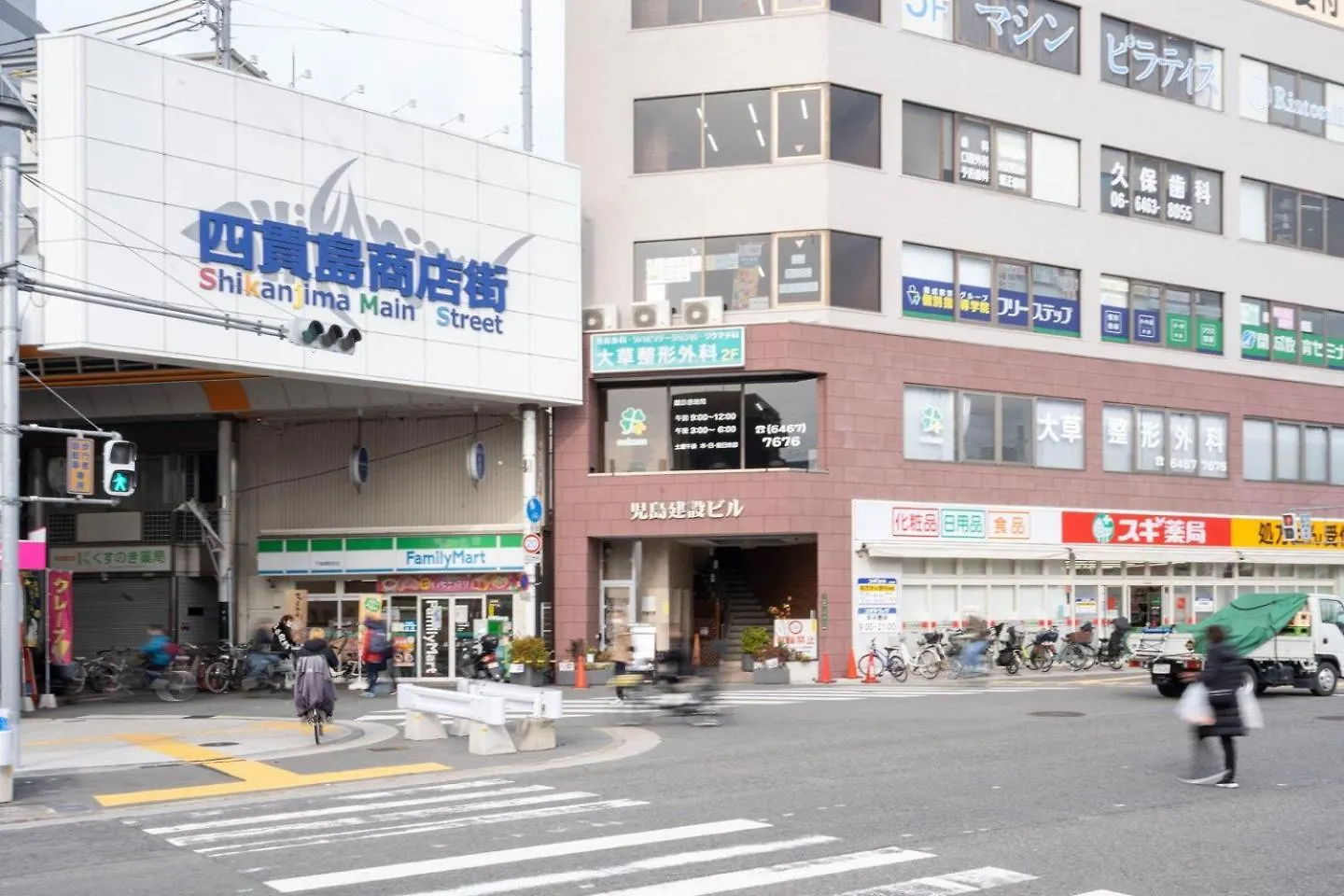Prandre Dg Apartment Osaka 0*,  Japan
