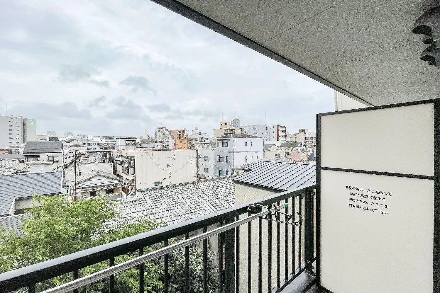 Prandre Dg Apartment Osaka