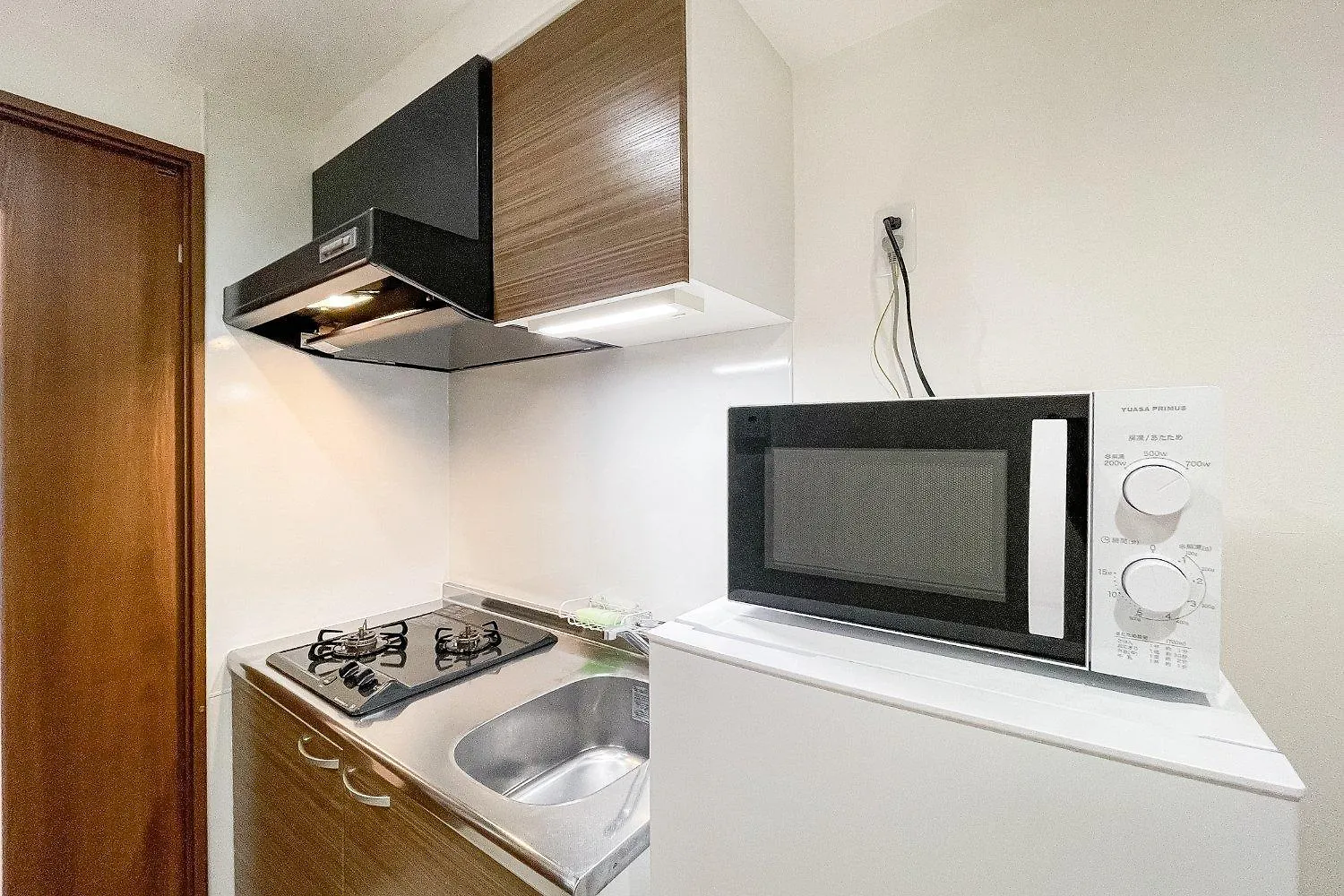 Prandre Dg Apartment Osaka