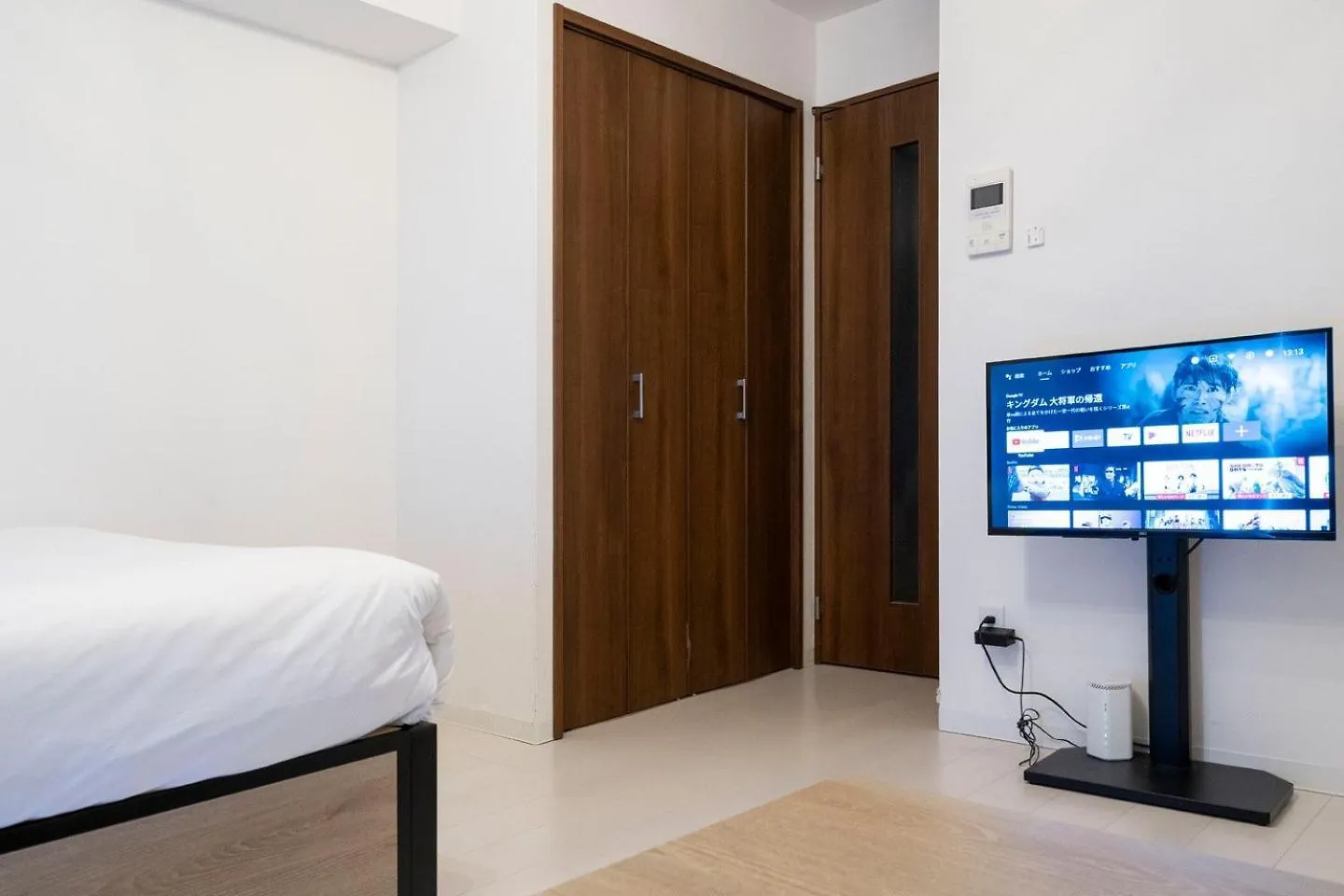 Prandre Dg Apartment Osaka Japan