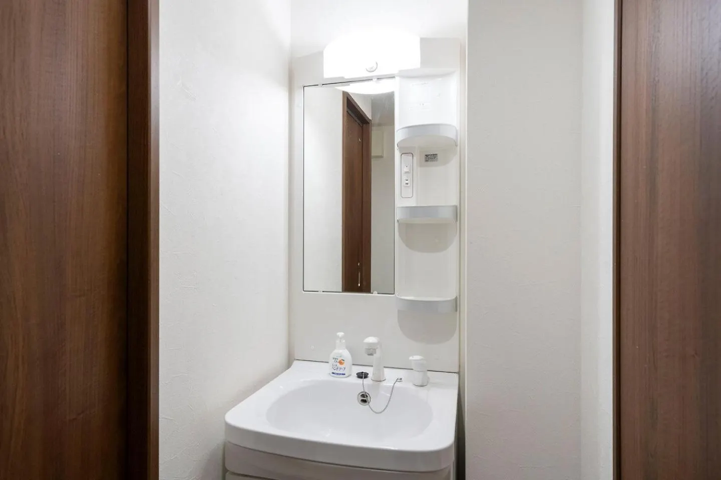 Prandre Dg Apartment Osaka